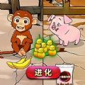 西游笑哈哈游戏安卓版  v1.0