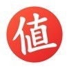 什么值得买手机版