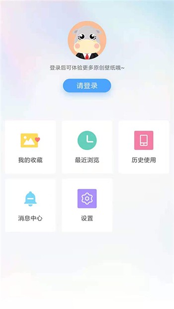 小鸟壁纸安卓版下载