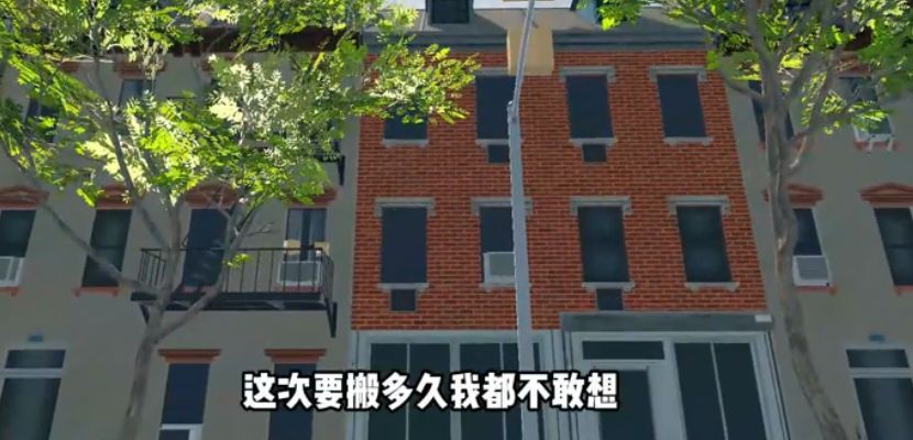 我的超市模拟器无广告下载手机版  v1.0.73图1