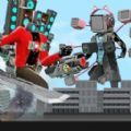 马桶人都市纠纷游戏官方版  v1.0