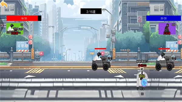 马桶人都市纠纷游戏官方版  v1.0图3