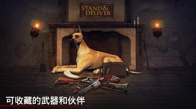 恐怖传说冒险解谜游戏官方手机版  v1.0图2