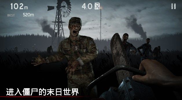 恐怖传说冒险解谜游戏官方手机版图片1