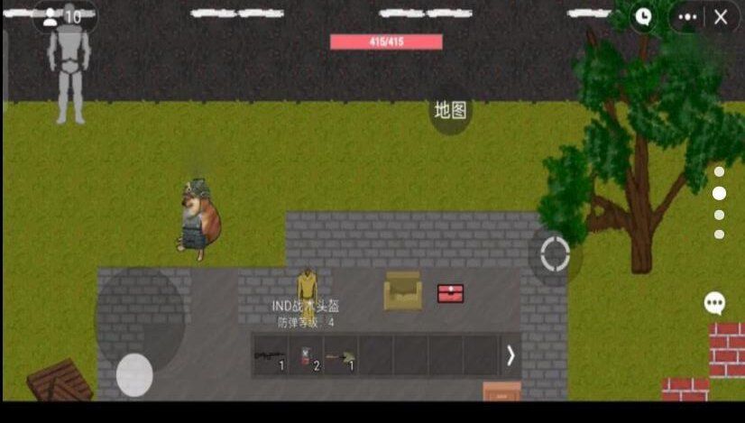 战场突围精英游戏中文最新版  v1.0图1