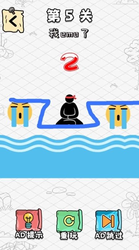 秀逗火柴人游戏安卓手机版  v5.0.0图3