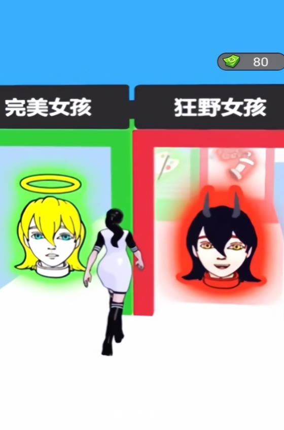 天使与恶魔跑酷游戏安卓手机版  v1.0图1