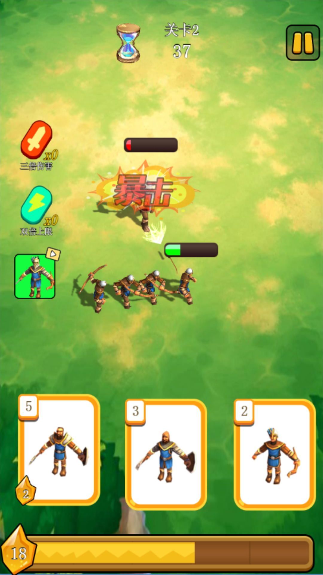 合成大挑战游戏下载官方版  v3.6.19图2