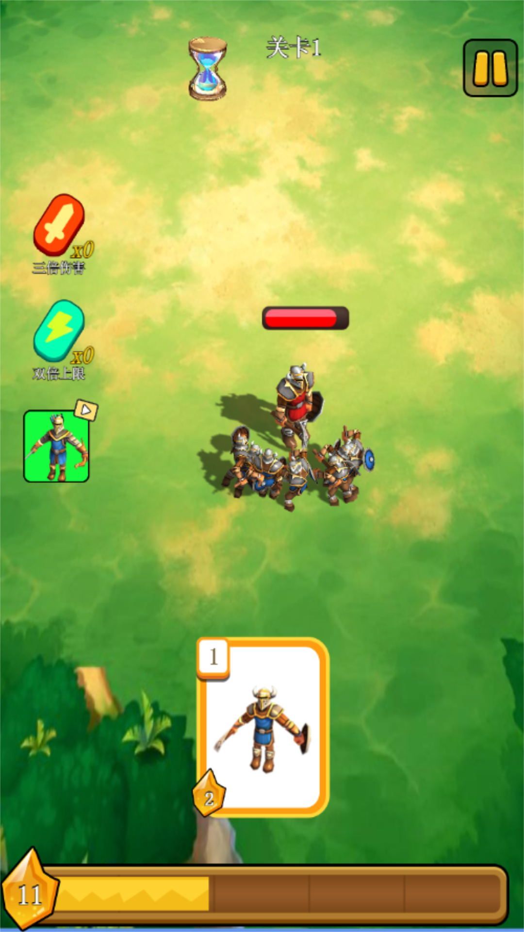 合成大挑战游戏下载官方版  v3.6.19图3