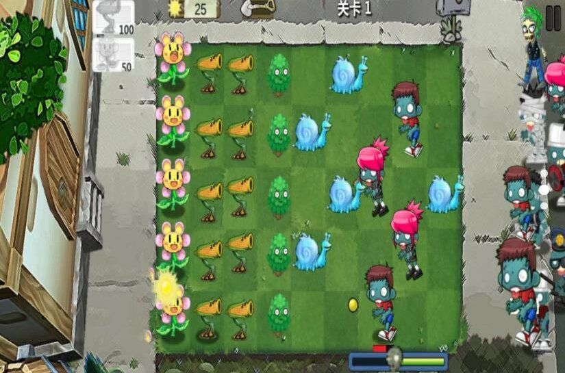 植物攻击战官方下载免费版  v1.0.7图3