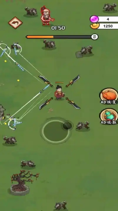 强强对决小游戏无广告最新版  5.0.0图1