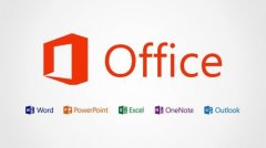 实用的办公软件推荐-实用的办公软件合集 实用的办公软件推荐-实用的办公软件合集
