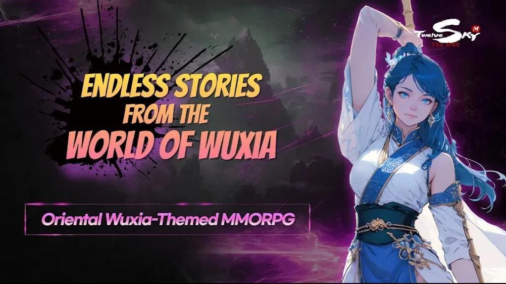十二天M游戏中文最新版  v6图3