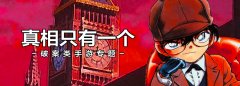 破案解密手游推荐-破案解密手游合集 破案解密手游推荐-破案解密手游合集