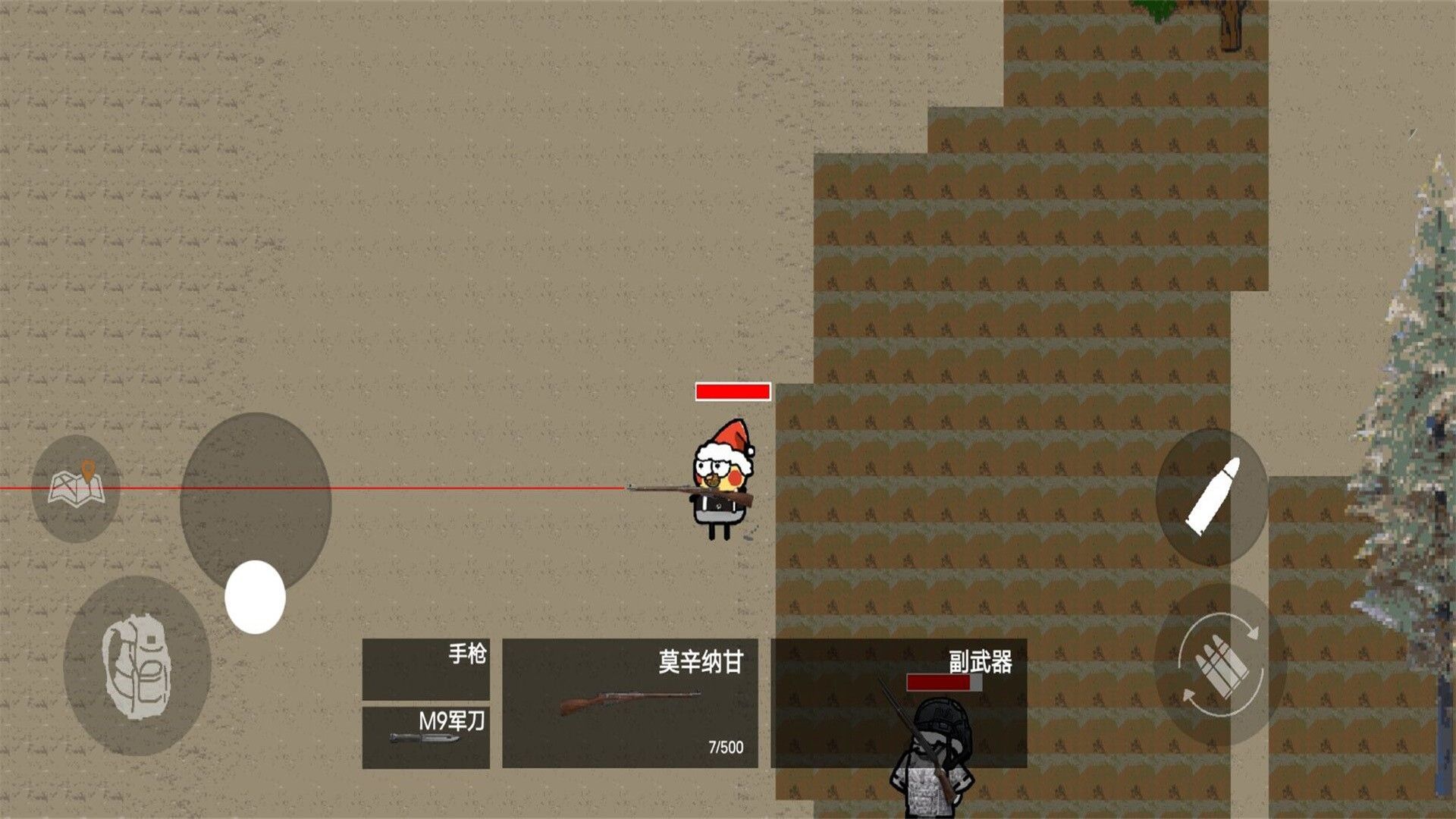 王牌末日特工游戏官方最新版  v1.0图2