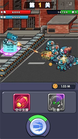 拇指枪神射击小游戏最新版  v1.0图3
