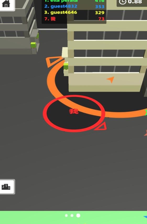 黑洞吞世界游戏安卓版  v1.0图2