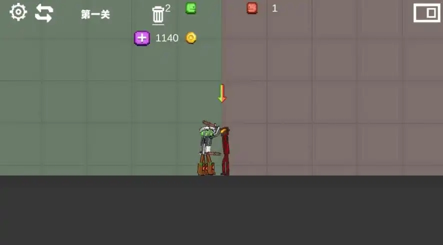 自由甜瓜世界游戏无广告最新版  1.0图2