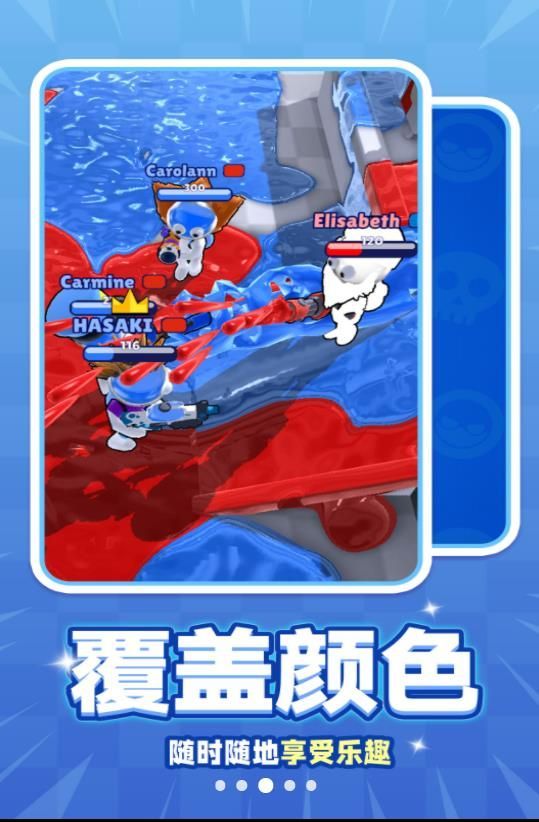 我子弹贼快小游戏免广告最新版  v1.0.1图1