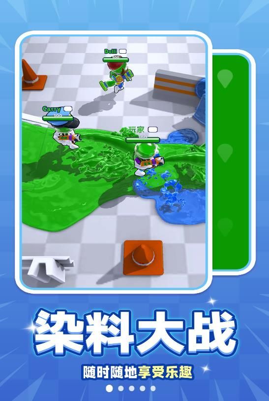 我子弹贼快小游戏免广告最新版  v1.0.1图3