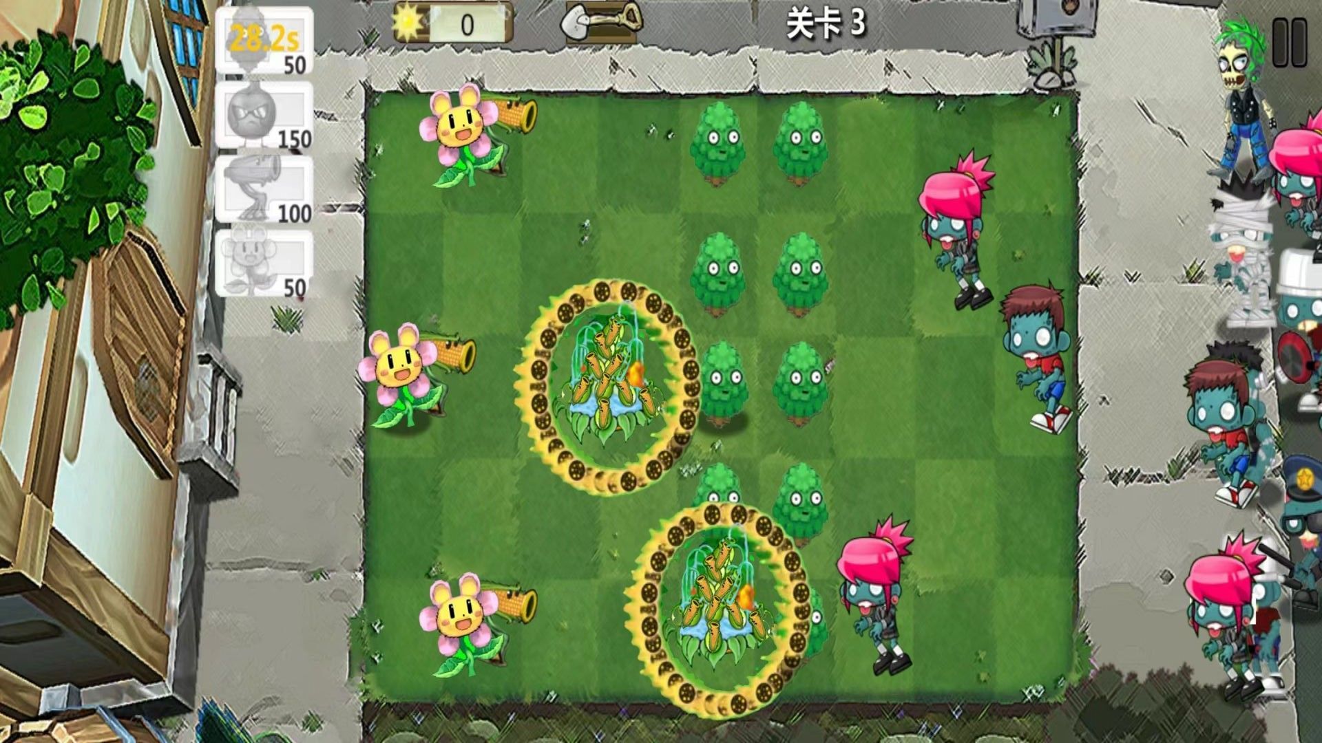 植物进化战游戏官方版  v1.0.0图3