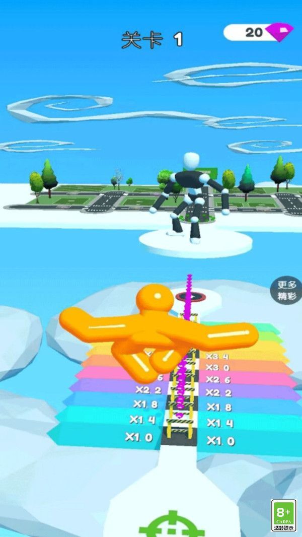 果冻人大冲关游戏安卓版  v1.0.1图1