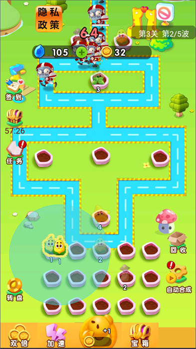 变异植物战僵尸游戏安卓手机版  v1.0图3
