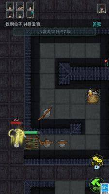 客官请躺平游戏官方版  v1.0图1