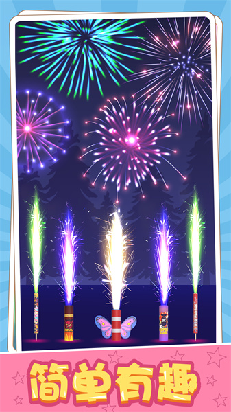 魔法师的试炼游戏安卓版  v1.0.0图3
