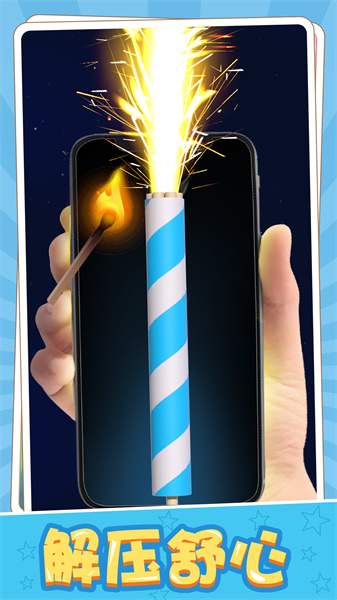 魔法师的试炼游戏安卓版  v1.0.0图2