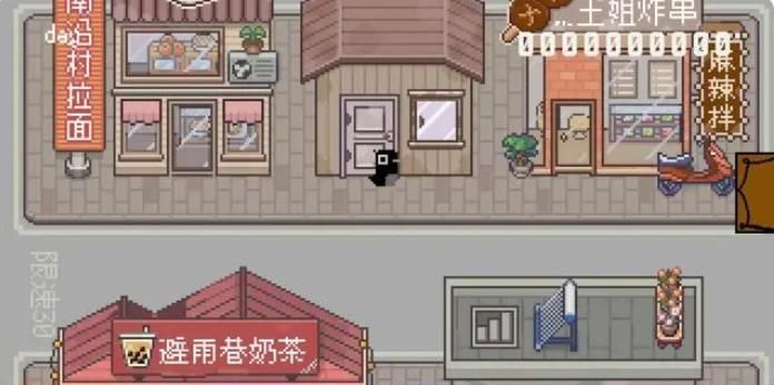 啵啵鸡物语游戏下载无广告版  v1.0.0图3