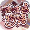 啵啵鸡物语游戏下载无广告版  v1.0.0