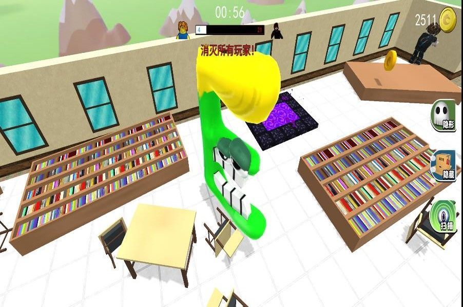 无尽追杀游戏官方版  v1.0.0图2
