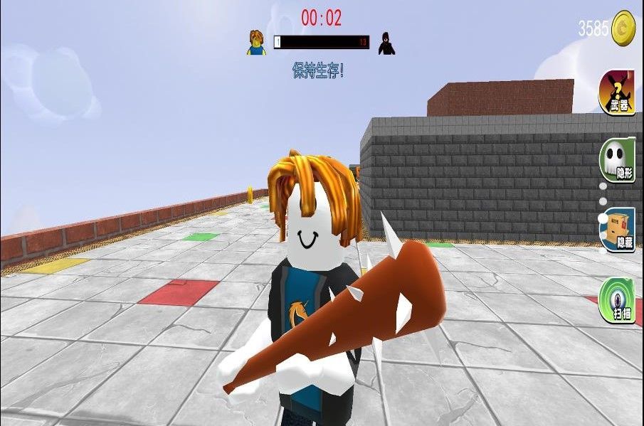 无尽追杀游戏官方版  v1.0.0图3