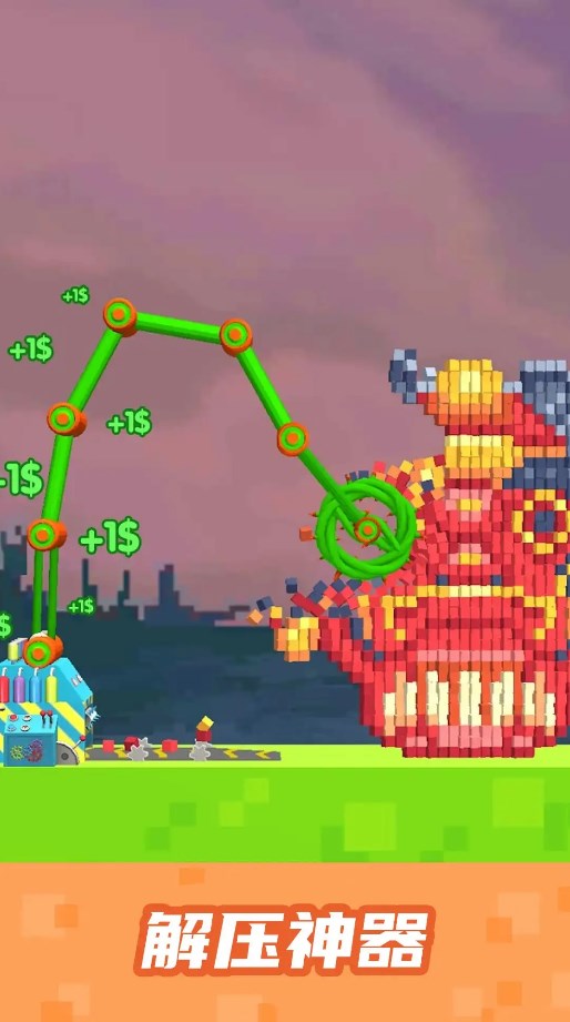粉碎解压模拟器游戏无广告最新版  300.1.0图1