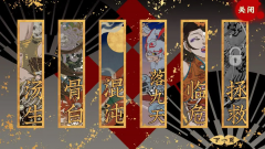 剧情向冒险游戏推荐-剧情向冒险游戏大全 剧情向冒险游戏推荐-剧情向冒险游戏大全