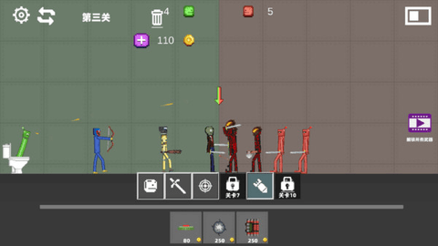 甜瓜造物游乐园下载安装最新版  1.0图1