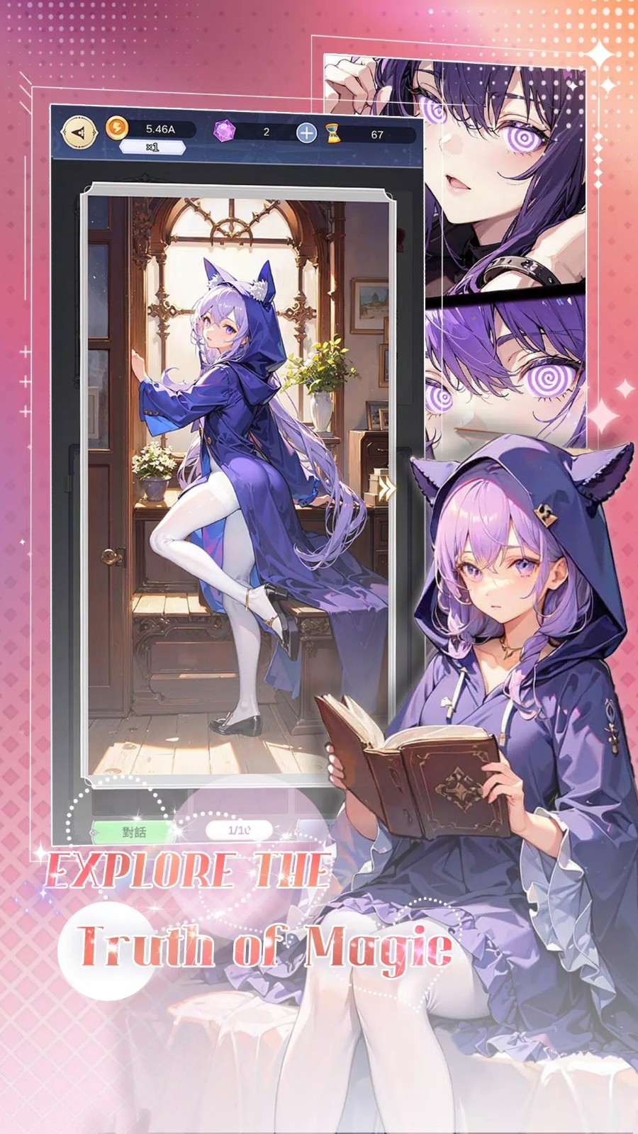 MysticSpring Workshop mod apk game  v1.4图1