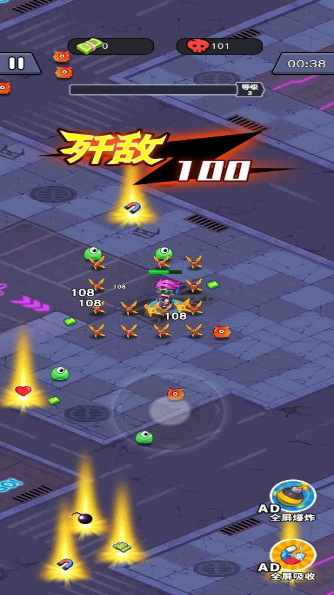 神枪狙击派对游戏官方版  v5.0.0图3