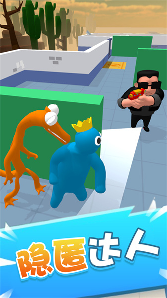 绝密逃脱The Escapists游戏官方版  v0.9.0图3