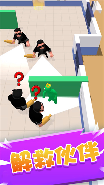 绝密逃脱The Escapists游戏官方版  v0.9.0图2