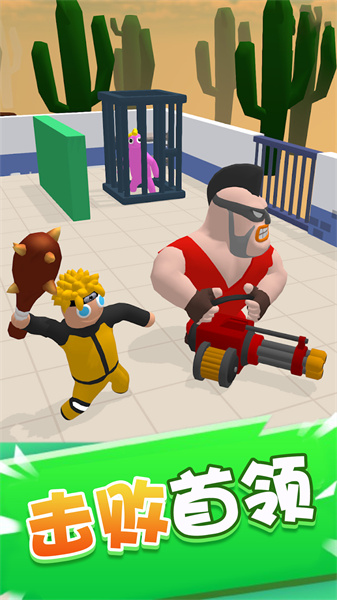 绝密逃脱The Escapists游戏官方版  v0.9.0图1