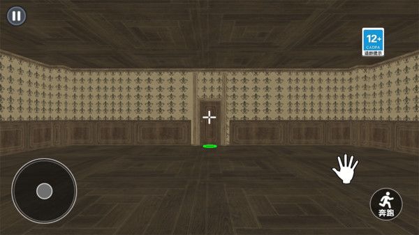 逃离问答迷宫游戏安卓手机版  v1.0图1