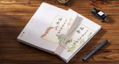 诗词大全软件-诗词大全手机版软件合集 诗词大全软件-诗词大全手机版软件合集