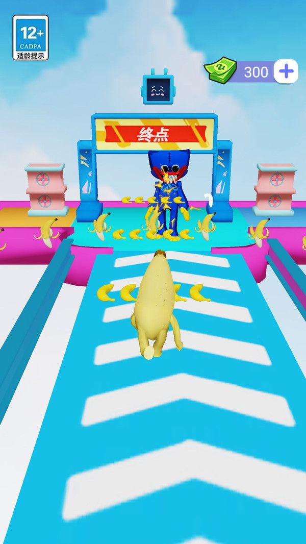 大香蕉真奇妙游戏官方版  v1.0图1