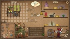 背包合成游戏大全-背包合成游戏合集 背包合成游戏大全-背包合成游戏合集