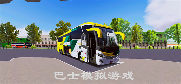 巴士模仿游戏合集