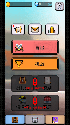 魔剑士对决游戏中文最新版（Match of Spellblade）  1.0.0图3