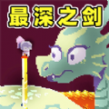 我是狂剑士游戏安卓手机版  v1.0