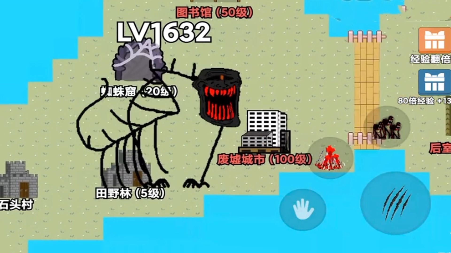 逃离恐怖雾中人游戏官方版  v1.0图1